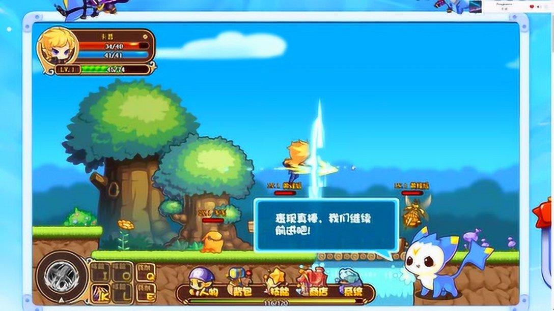 自己在家怎么做干锅游戏画面