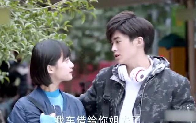 苏菲亚的休闲装