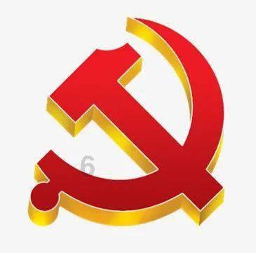 战国志