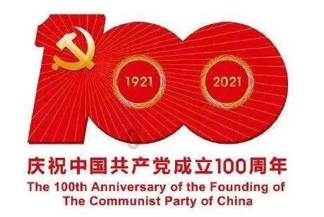 泰拉瑞亚